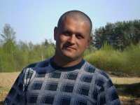 Дмитрий Калёнов, 16 ноября , Балахна, id38660179