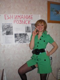 Марина Дробышева, 7 января , Балашов, id43286564
