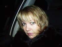 Елена Синицына, 4 января , Санкт-Петербург, id5670083